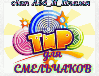 Foiz__20181101_171052