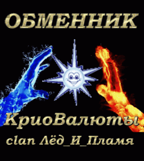 Foiz__20181113_152314