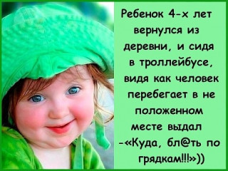 __KUDA__PO__GRYADKAM