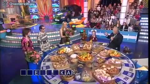 Чудак_на_Поле_чудес
