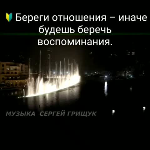 VID-20181201-WA0003