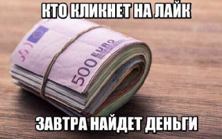 ПРОВЕРЬ___