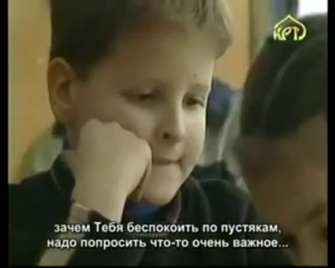 Малитва детей
