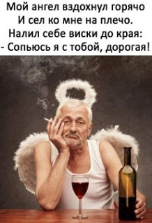 _Kartinki_s_tekstom__nasimke_