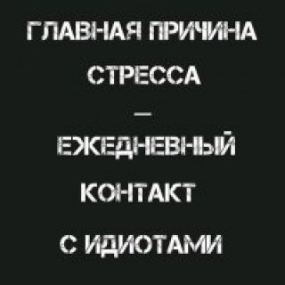 75720614_f_201_200_0
