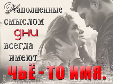 Имя