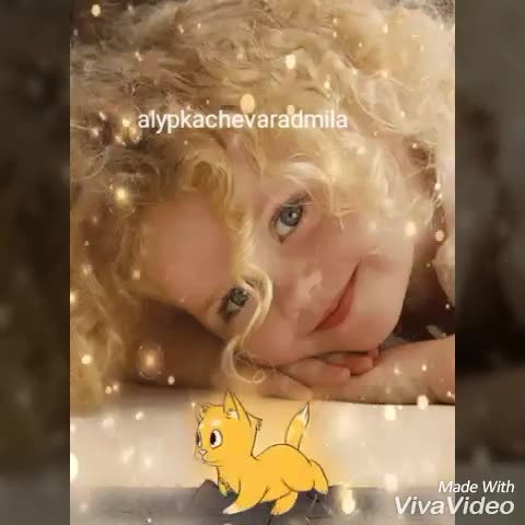 Утро доброе 20181205
