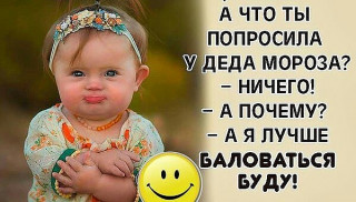 Буду
