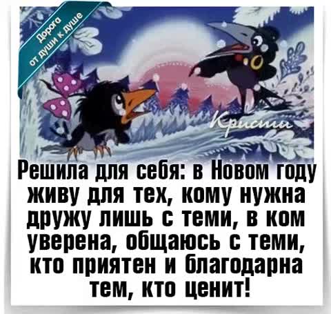 Решение для себя