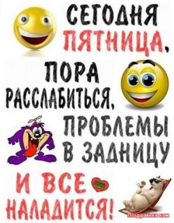 137