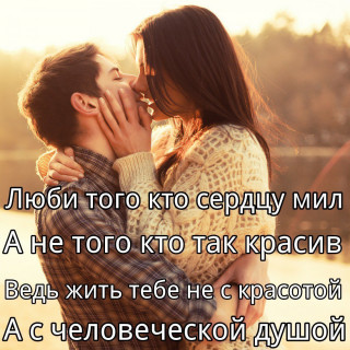 12_октября