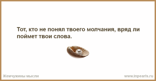 imageд