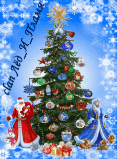 Foiz__20181223_134408