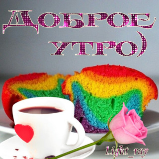 Dobroe_utro_27