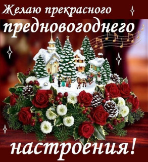 20181227