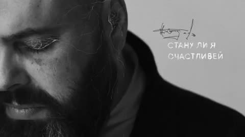 М_Фадеев-стану_ли_я_счастливей