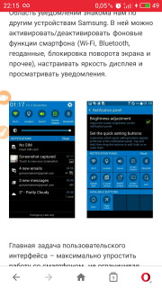 S90102-221545