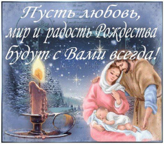 ПУСТЬ ЛЮБОВЬ