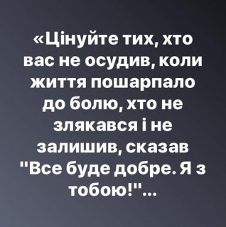 FB_IMG_1540915089722