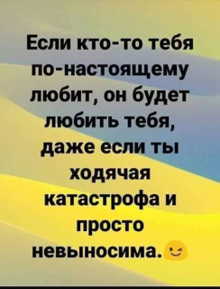 FB_IMG_1545932714677