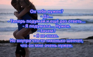 84320974_p_500_500_0