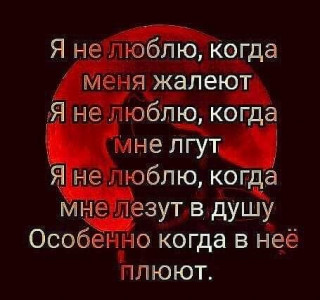 FB_IMG_1547114294461