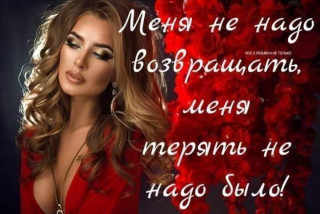 FB_IMG_1547114241432