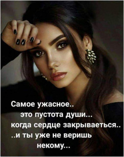 FB_IMG_1547017268193