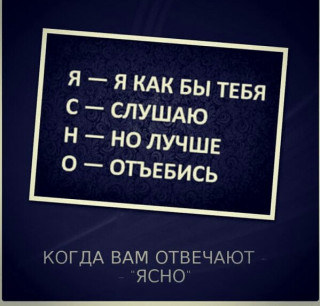 20190115_200525