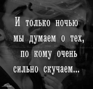 FB_IMG_1547583848535