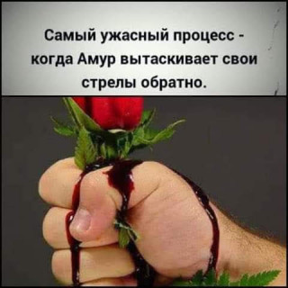FB_IMG_1547583799352
