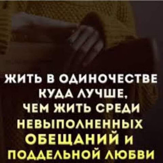 FB_IMG_1547497114951