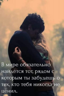 FB_IMG_1547479656716
