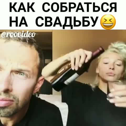 VID-20190117-WA0004
