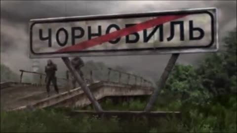 Rostok-_Duty_Долг_S_T_A_L_K_E_R_