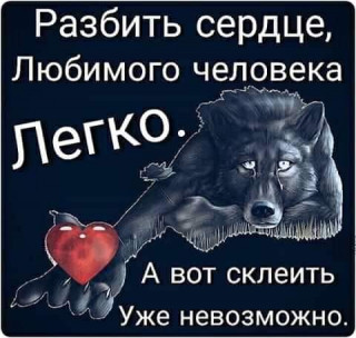 FB_IMG_1547881403494