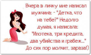 FB_IMG_1547970261610