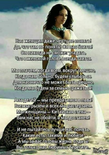 FB_IMG_1547922415466