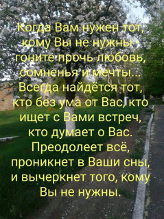 FB_IMG_1547922259110