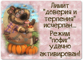 FB_IMG_1547922155380