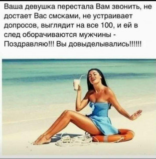 FB_IMG_1547922300103