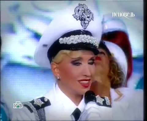 Ирина Аллегрова армия