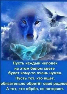 FB_IMG_1547759657077