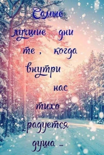 FB_IMG_1547841498854