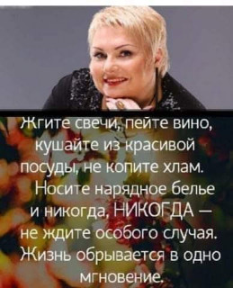 FB_IMG_1546203857034