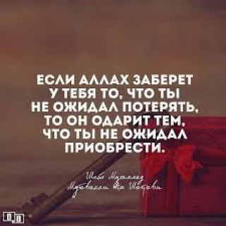IMG-20190118-WA0000