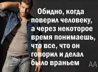 FB_IMG_1548192009004