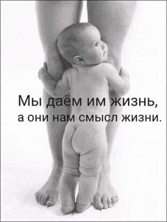 FB_IMG_1548192060513