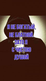 FB_IMG_1548192497129