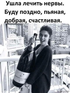 FB_IMG_1548173895577